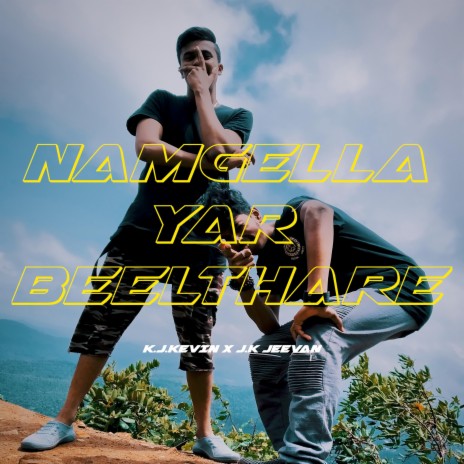 NAMGELLA YAR BEELTHARE | Boomplay Music