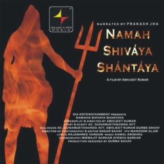 Namah Shivya Shntya