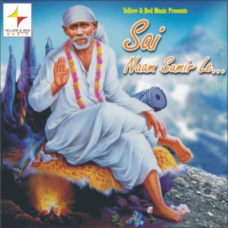 Darbaar Tera O Sai Baba | Boomplay Music