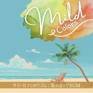 サマーカフェのリズム：夏のボッサbgm