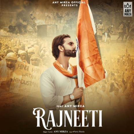 Rajneeti | Boomplay Music
