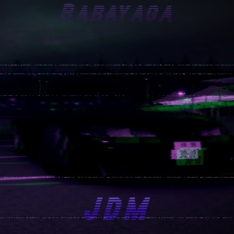 Jdm | Boomplay Music