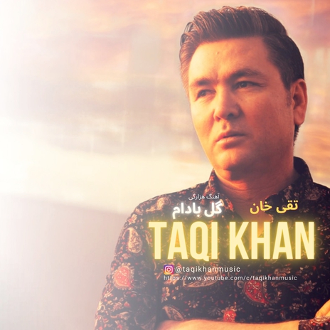 Gule Badam Hazaragi song Taqi Khan | Boomplay Music