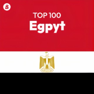 Top 100 Egypt