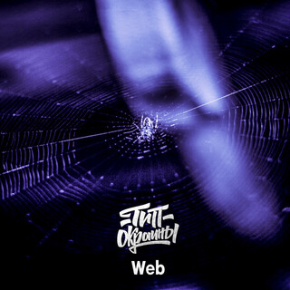 Web