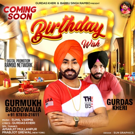 Birthday Wish - Gurmukh Baddowalia | Boomplay Music