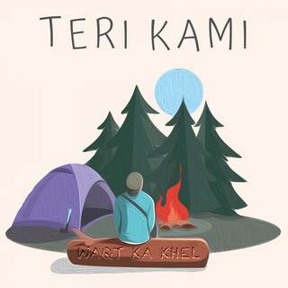 Teri Kami