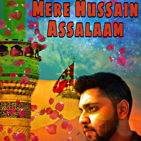 Mere Hussain Assalaam Naat/Qawwali | Boomplay Music