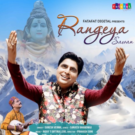 Rangeya Sawan | Boomplay Music