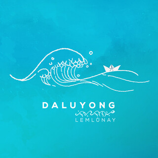 Daluyong