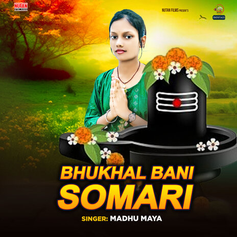 Bukhal Bani Somari | Boomplay Music