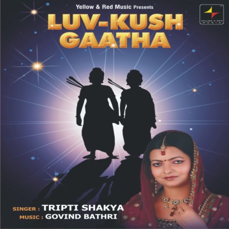 Luv Kush Gaatha | Boomplay Music