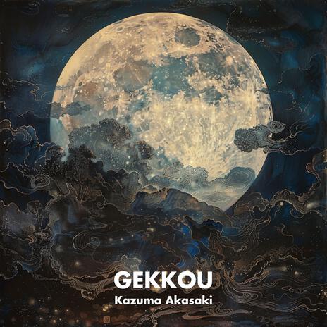 GEKKOU | Boomplay Music