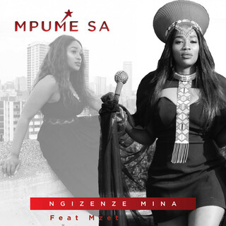 Ngizenze Mina