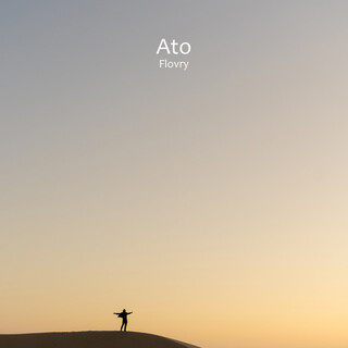 Ato