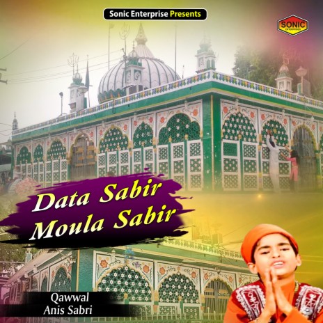 Data Sabir Moula Sabir (Islamic) | Boomplay Music