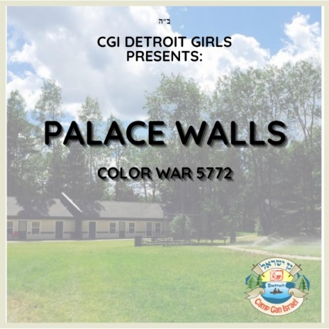 Palace Walls | Boomplay Music
