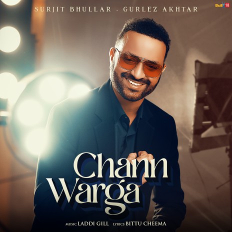 Chann Warga ft. Gurlez Akhtar | Boomplay Music