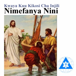 Kwaya Kuu Kikosi Cha Injili