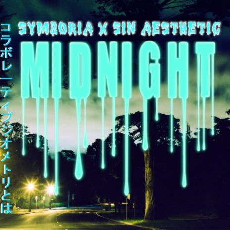 Midnight (ft. Symboria & Pema Eclipse) | Boomplay Music