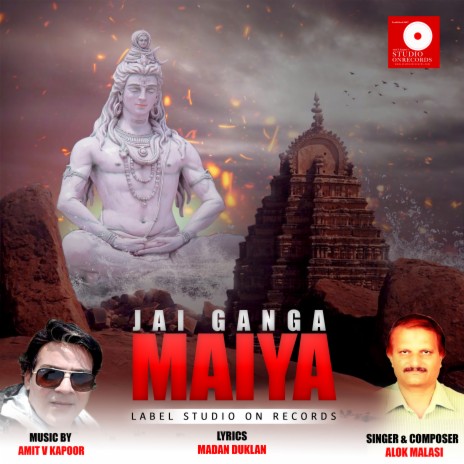 Jai Ganga Maiya | Boomplay Music