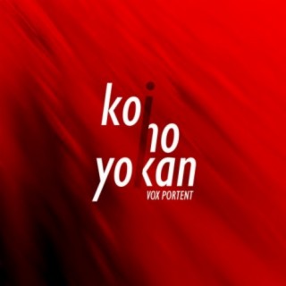 Koi No Yokan