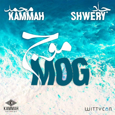 Mog ft. Mohamed Kammah | Boomplay Music