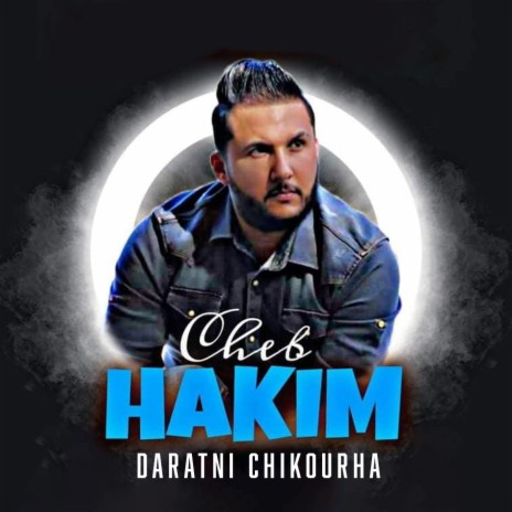 Daratni Chikourha | Boomplay Music