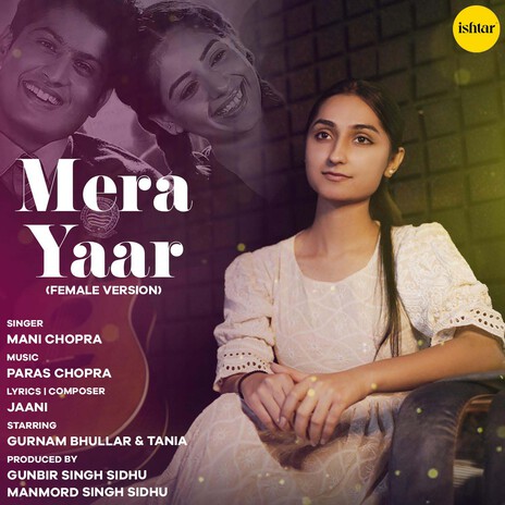 Mera Yaar (Female Version) ft. Jaani | Boomplay Music