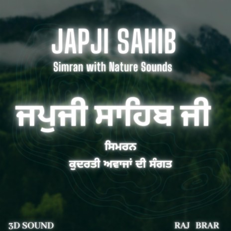 Japji Sahib Gurbani Simran | Boomplay Music