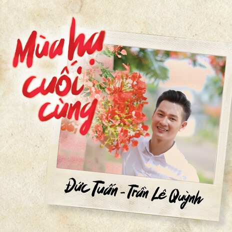 Mùa Hạ Cuối Cùng | Boomplay Music