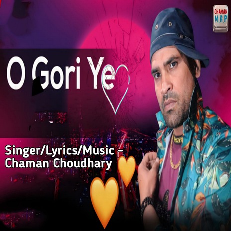 O Goriye | Boomplay Music