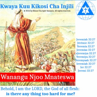 Wanangu Njoo Mnateswa - Swahili Gospel Music