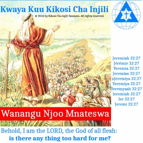 Jitukuze Kwangu Bwana