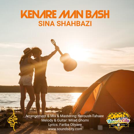 Kenare Man Bash | Boomplay Music