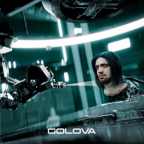 GOLOVA (Prod. by Atropine) | Boomplay Music