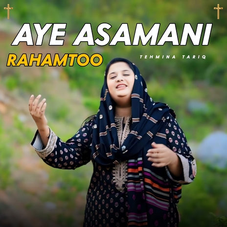 Aye Asamani Rahamtoo | Boomplay Music