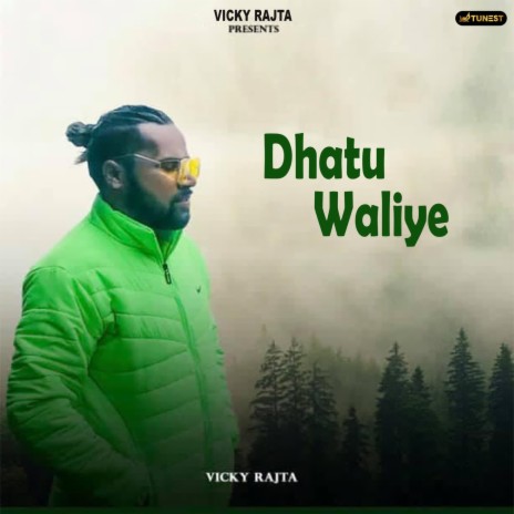 Dhatu Waliye | Boomplay Music