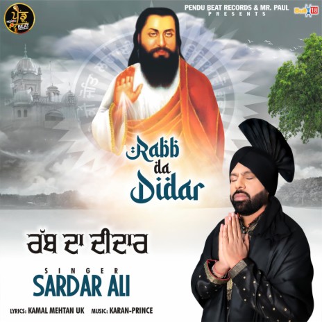 Rabb Da Didar | Boomplay Music