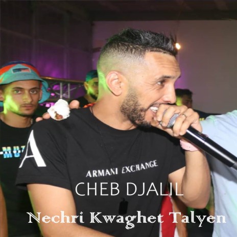 Nechri Kwaghet Talyen | Boomplay Music