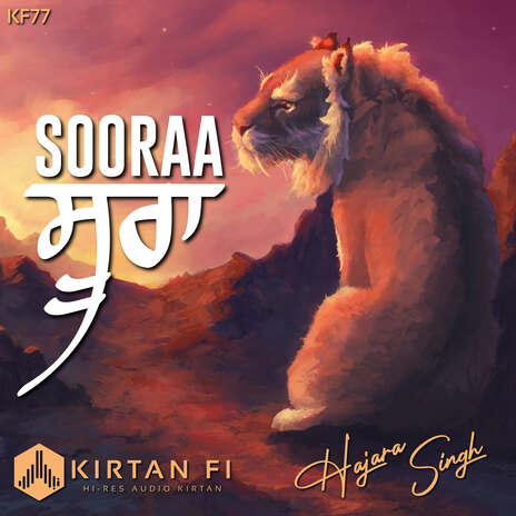 SOORAA - Spiritual Warrior (KF77) ft. Kirtan Fi | Boomplay Music