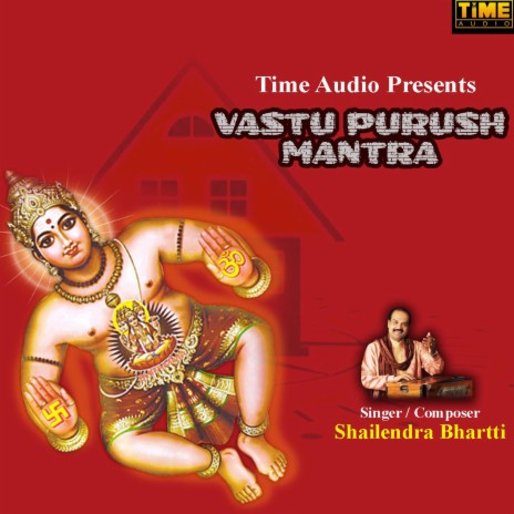 Vastu Purush Mantra | Boomplay Music