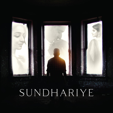 Sundhariye ft. Kishawn & Jo | Boomplay Music