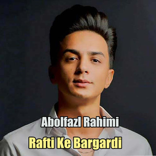 Rafti Ke Bargardi