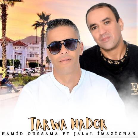 Tarwa nador | Boomplay Music