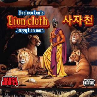 Lion Cloth