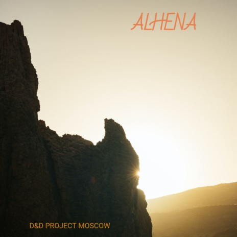 Alhena ft. D PROJECT MOSCOW