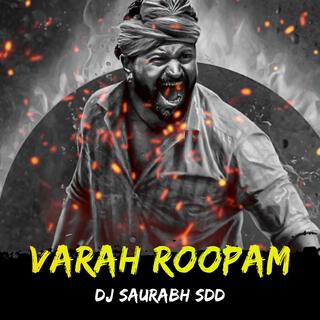 Varah Roopam