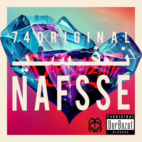 Nafsse | Boomplay Music