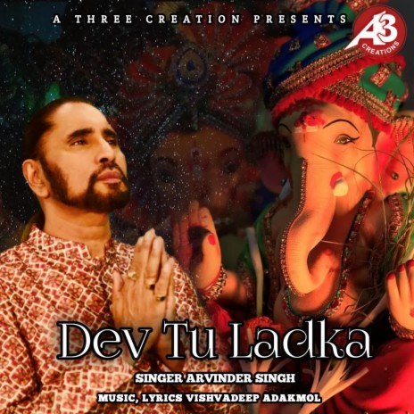 Dev Tu Ladka | Boomplay Music